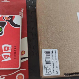 618入手的国产的固态硬盘也是很不错的
