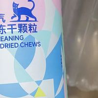 618养宠人必囤清单，不看真的亏亿