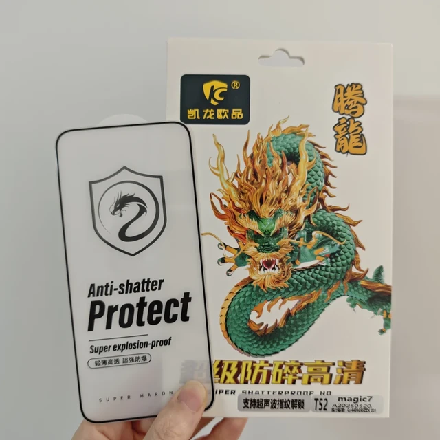 荣耀Magic7全屏丝印钢化膜（过压边≥25kg）