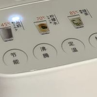 这款东芝水瓶，保温静音两不误