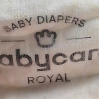 新生儿纸尿裤：超薄透气防红屁屁