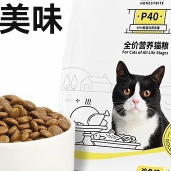高蛋白多肉源增肥猫粮
