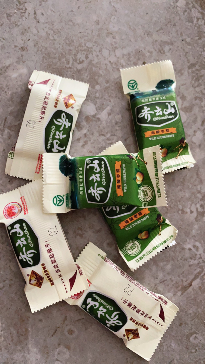 齐云山蜜饯果脯
