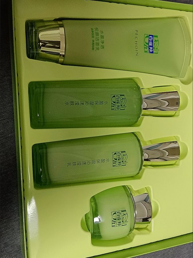 百雀羚护肤套装