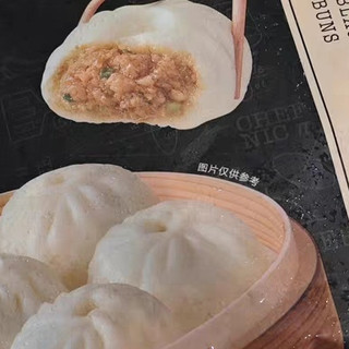 锋味派黑猪肉小笼包