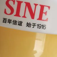 SINE信谊 崔玉涛亲研P1000益生菌