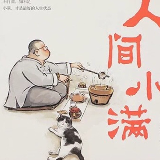 618超值书籍清单，淘尽知识宝藏