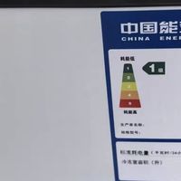 容声小冰柜：低霜设计省心省电