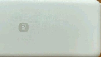 小米（MI）【3C认证】小米自带线充电宝20000 33W 浅咖色 