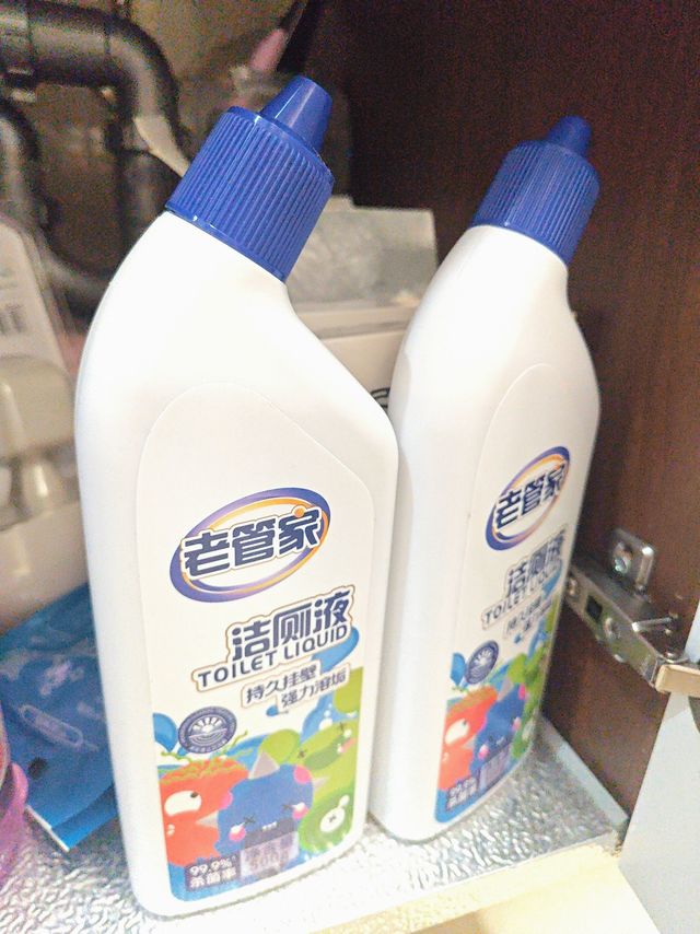 老管家的东西真的是便宜实惠还好用