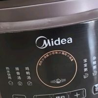 美的DGE5052电炖锅深度测评：快炖美味，智能生活新体验