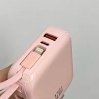 618选充电宝必看！2025年避坑指南超实用