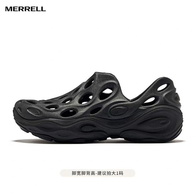MERRELL迈乐毒液3厚底洞洞鞋