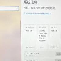 迷你主机 篇零：2024年终计算设备盘点