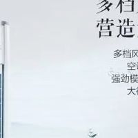 格力（GREE）2匹 云锦三代 新1级能效变频省电空调
