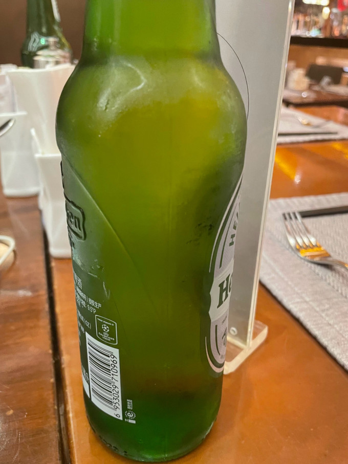 喜力啤酒