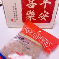 夏天煮绿豆汤是黄冰糖还是白砂糖好？
