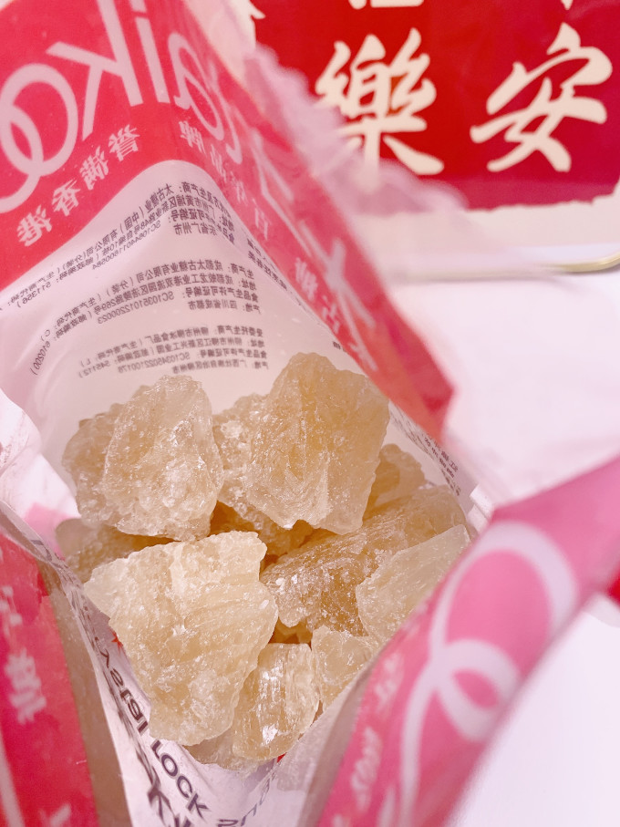 太古食糖