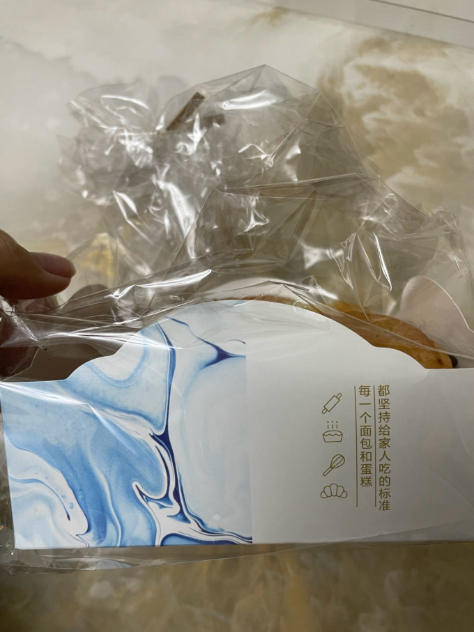 饼干糕点