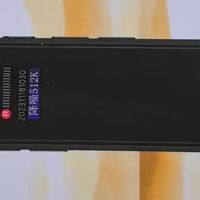 语音转文字功能加速会议整理