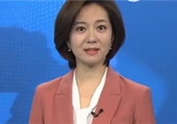 央视评小米造芯之路：中国民营企业依靠科技、向上突围的一个缩影