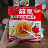懒人福音！在家轻松复刻意面美味