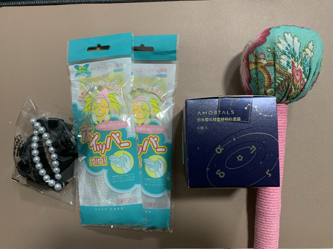 尔木萄发饰