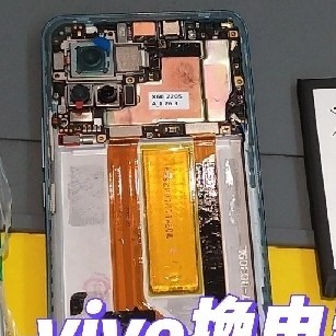 vivo 老机续命电池更换全记录｜5 年旧机续航翻倍