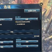 红米 G Pro 27U vs 戴尔 S2725QC  退了红米gpro27u，买了戴尔
