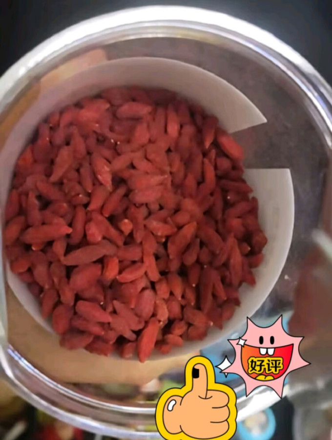 方家铺子南北干货