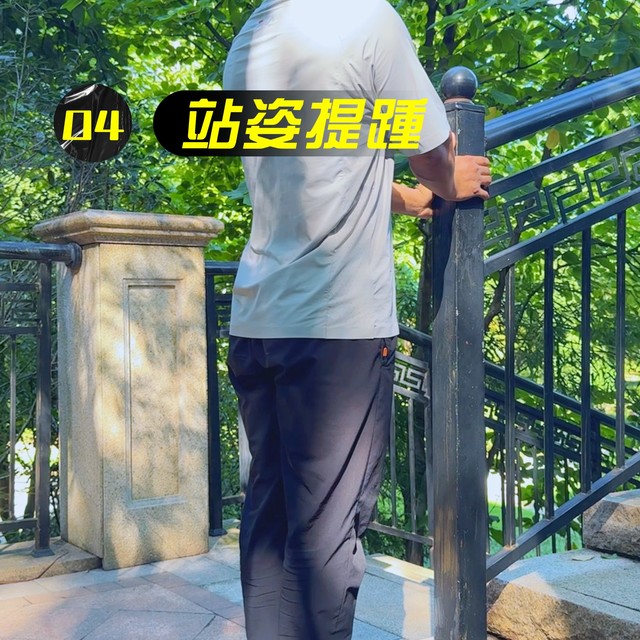 盘点10个楼梯道下肢训练动作，练完都不想去健身房了！