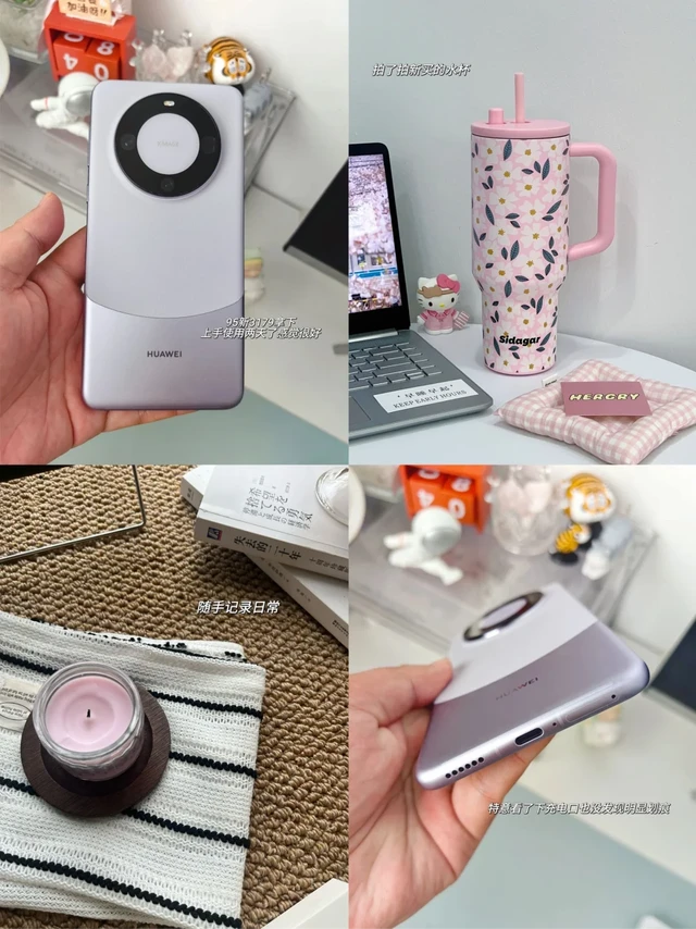 素来自由,定格生活里的细碎温柔✨