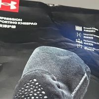 避雷这款运动商品｜“加攻加防”的智商税，穿它跑步等于上刑！