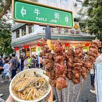 任天野牛街美食地图：从聚宝源铜锅到满记烧饼的烟火全攻略