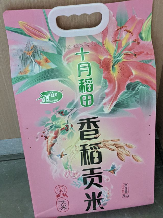 十月稻田的这款米性价比极高