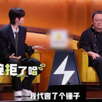 李宇春拒代言锤子手机背后：四川方言“锤子”惹尴尬 罗永浩改推坚果化解歧义