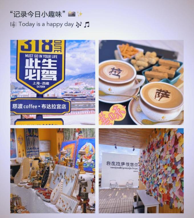 亚特兰蒂斯国内度假