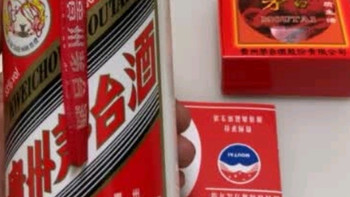 茅台（MOUTAI）飞天53%vol 500ml贵州茅台酒（带杯）深度测评