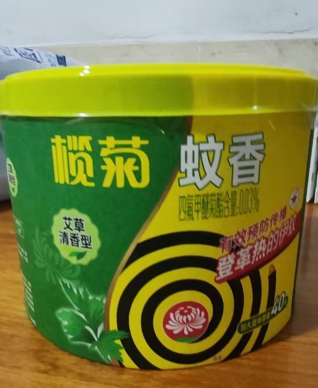 夏天离不开的驱蚊好物