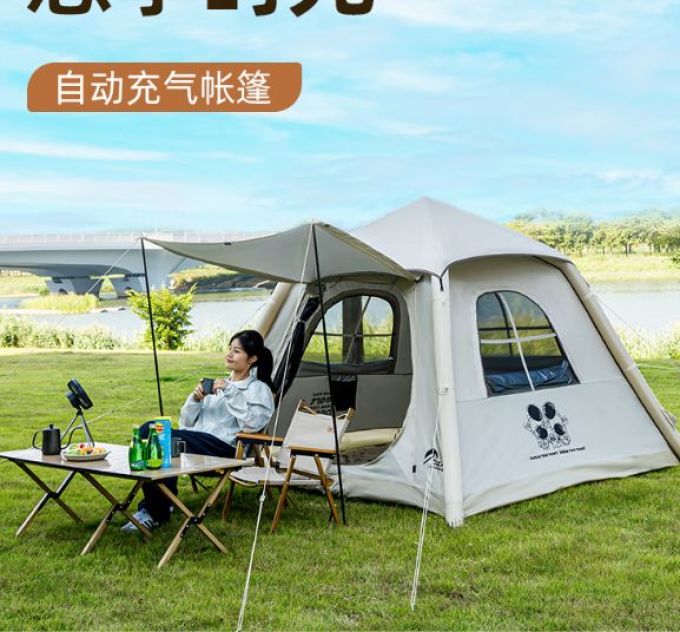 太力帐篷