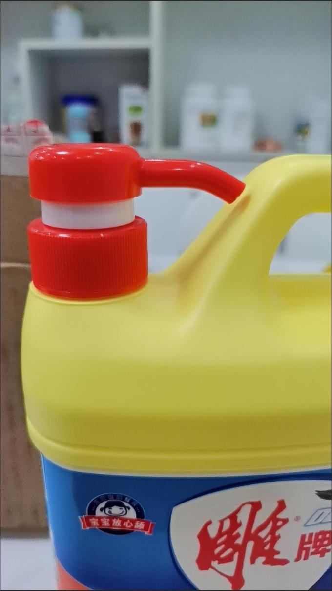 雕牌厨房清洁