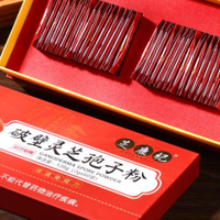 术后没胃口？放化疗易虚弱？吃这10种食物，补营养不伤胃！