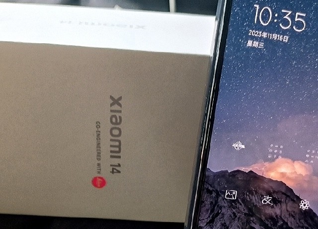 小米14体验：性能与设计兼备