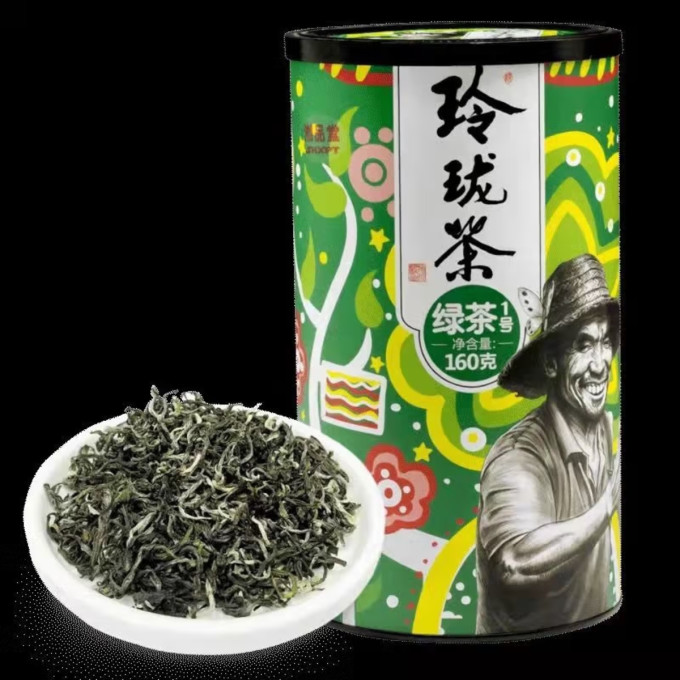 玲珑王茶类