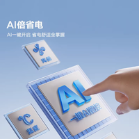 海信空调易省电轻享版大 1.5 匹挂机式全方位解析