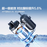 海信空调易省电轻享版大1.5匹挂机式：舒适与节能的完美结合