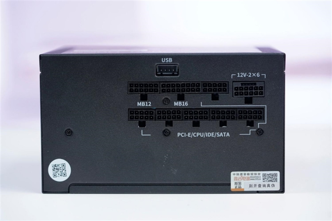 鑫谷数智金牌DM-850G电源评测：双MCU芯片加量不加价！12V输出平稳极限负载超1000W