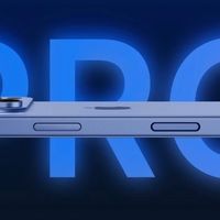 iPhone 17 Pro 新消息：苹果 Logo 有变化！