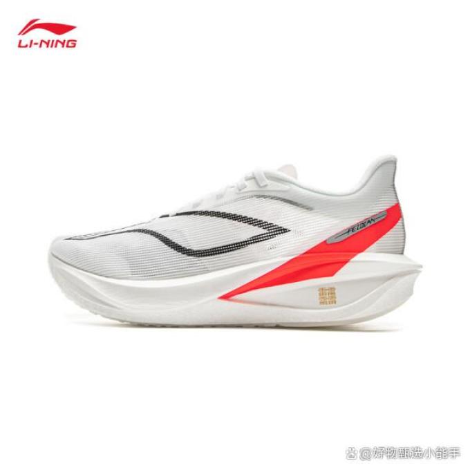 安踏运动板鞋