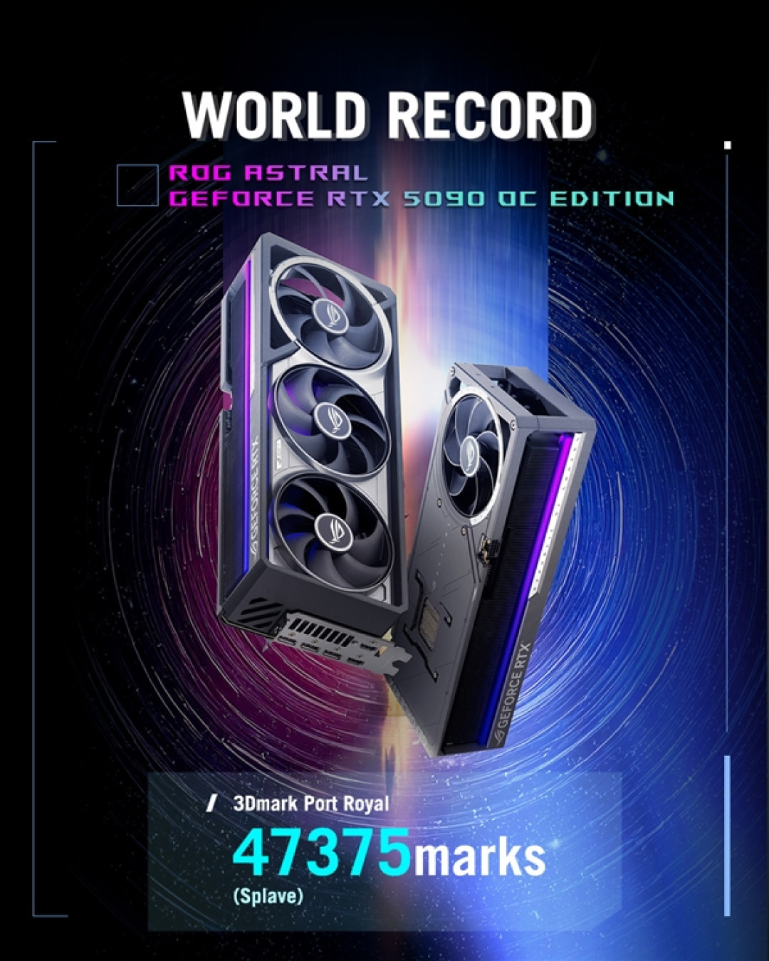 狂甩平均线31%!华硕ROG夜神RTX 5090创Port Royal新纪录
